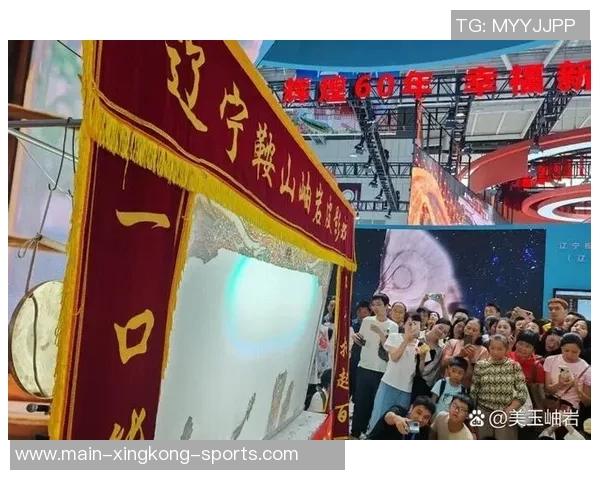 文班大放异彩三分如雨半场狂砍23分展现超强实力引发全场欢呼